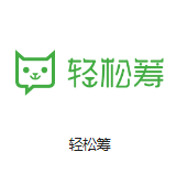 汝南机房客户医疗行业